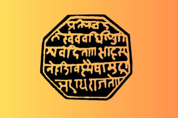 Rajmudra